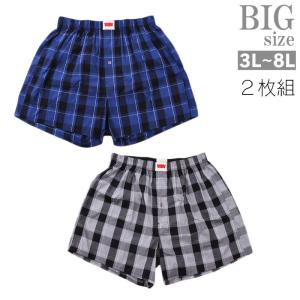 大きいサイズ トランクス リーバイス 2枚組 チェック 2p Levis セット