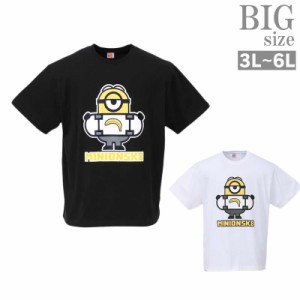 ミニオン Tシャツの通販 Au Pay マーケット