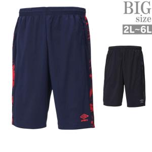 ジャージ ハーフパンツ メンズの通販 Au Pay マーケット