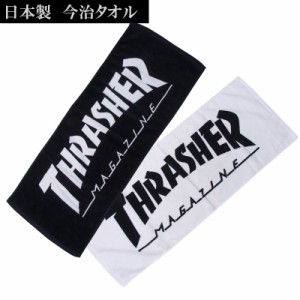 フェイスタオル メンズ ブランド THRASHER 今治タオル 日本製 タオル ロゴプリント 吸水性 C020626-03