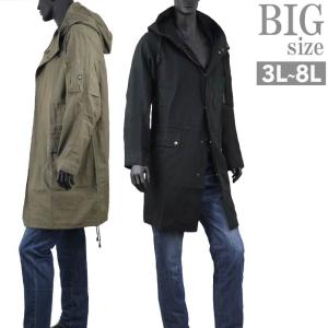 ミリタリー コート メンズの通販 Au Pay マーケット