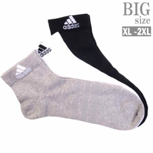 ソックス 大きいサイズ メンズ adidas アディダス アンクルソックス アーチサポート 3足組 C040219-09