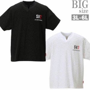 スキッパー半袖Tシャツ 大きいサイズ メンズ SEVEN2 総柄 お洒落tシャツ ブランドロゴ C040305-09