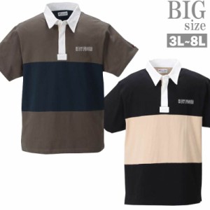 ラガーシャツ メンズ ポロシャツ ブランド H by FIGER 配色 切替 比翼 半袖 トップス C040413-08