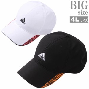 adidas キャップ メンズ アディダス カモフラ 配色切替え 抗菌 防臭 ポリジン ウォッシャブル C040413-09