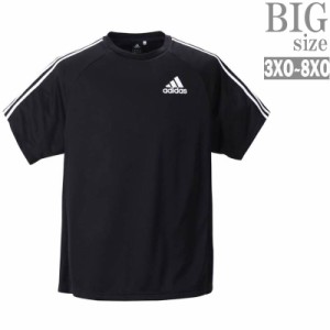 半袖トレーニングウェア adidas 大きいサイズ メンズ Tシャツ アディダス ブランド ラグラン C040510-05