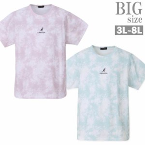 Tシャツ 大きいサイズ メンズ タイダイ 総柄 KANGOL カンゴール ブランド プリントTシャツ C040601-10