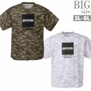 Tシャツ 大きいサイズ メンズ カモフラ柄 迷彩 総柄 プリントTシャツ OUTDOOR ブランド C040620-04