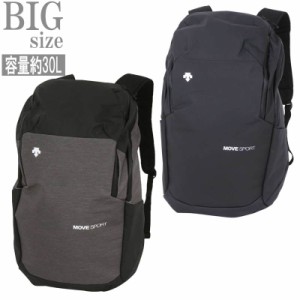 リュックサック 大きいサイズ メンズ バックパック 30L DESCENTE デサント 防水 大容量 C040712-04