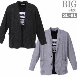 ジャケット Tシャツ 大きいサイズ メンズ ２枚組 アンサンブル ショールジャケット スウェット C040817-03