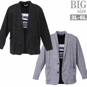 ジャケット Tシャツ 大きいサイズ メンズ 2枚組 アンサンブル ショールジャケット スウェット C040817-03