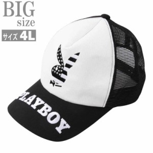 キャップ PLAYBOY プレイボーイ 大きいサイズ メンズ ツイル メッシュキャップ 帽子 ブランド C040930-05