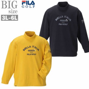 ハイネックシャツ 大きいサイズ メンズ FILA GOLF フィラゴルフ タートル 裏起毛 暖かシャツ C041003-02
