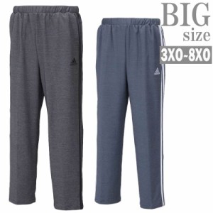 ジャージパンツ adidas 大きいサイズ メンズ アディダス スポーツウェア トレーニングウェア C050119-02