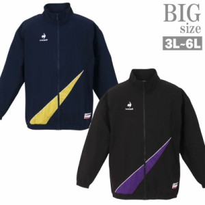 ジャージ 大きいサイズ メンズ LE COQ SPORTIF スポーツウェア クロスジャケット イヤートップ C050215-03