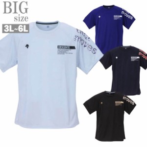 スポーツウェア 半袖 大きいサイズ メンズ DESCENTE デサント トレーニングウェア Tシャツ C050310-01