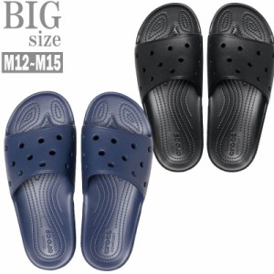 クロックス 大きいサイズ メンズ CROCS サンダル CLASSIC SLIDE スリッパ C050312-02