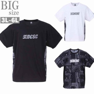 プリントTシャツ 大きいサイズ メンズ DCSHOES ドライ DRY 吸汗速乾 裏メッシュ 生地切替 C050510-05