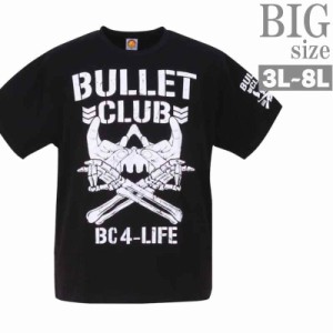 Tシャツ 大きいサイズ メンズ 新日本プロレス BULLET CLUB 22 プリントTシャツ ロゴ デザイン C050510-13