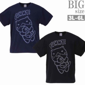 NECOBUCHI-SAN Tシャツ 大きいサイズ メンズ プリントT DRY かわいい メッシュ 半袖 C050626-04