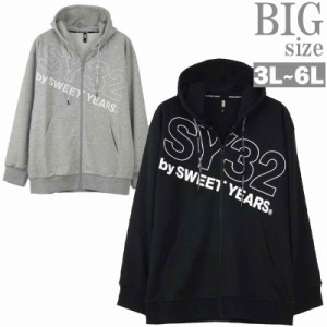 プリントパーカー 大きいサイズ メンズ ジップパーカ お洒落パーカ SY32 消臭 再帰反射 C050914-05