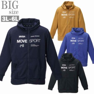 スポーツウェア 大きいサイズ メンズ DESCENTE デサント スウェットパーカ MOVE SPORT C050927-01