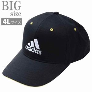 キャップ 大きいサイズ メンズ adidas アディダス 吸汗速乾 TCツイル ウォッシャブル 帽子 C050927-05