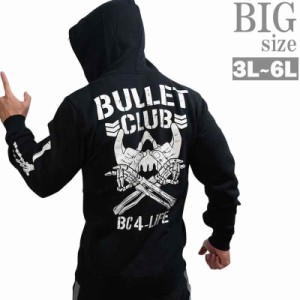 パーカー 大きいサイズ メンズ 新日本プロレス BULLET CLUB'22 プリント ジップパーカ C051019-07