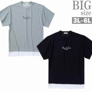 デザインTシャツ 大きいサイズ メンズ ストレッチ 生地切替え お洒落 カットソー トップス C060220-04