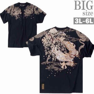 Tシャツ 和柄 大きいサイズ メンズ 龍神 桜 刺繍 半袖 絡繰魂 竜 ドラゴン プリント 日本 C060221-04