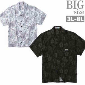 オープンカラーシャツ 半袖 総柄 大きいサイズ メンズ ボタニカル 花柄 開襟シャツ 胸ポケット C060301-04