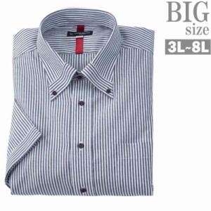 ワイシャツ 半袖 大きいサイズ メンズ ボタンダウン ストライプ 形態安定 消臭テープ 接触冷感 C060417-03