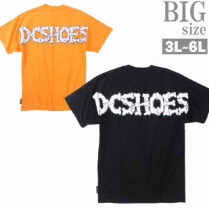 プリントTシャツ 大きいサイズ メンズ DCSHOES ロゴプリント クルーネック 半袖 ビッグロゴ C060515-08