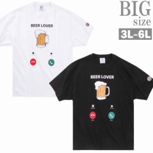 Tシャツ 大きいサイズ メンズ BEER ビール プリントT YOIDORE ワッペン クルーネック C060522-03