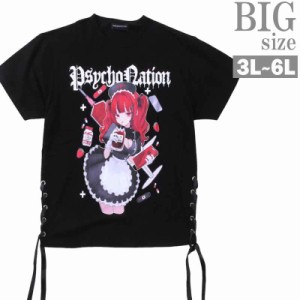 Tシャツ 寝田ルネ 大きいサイズ メンズ ビッグサイズ PSYCHO NATION ナース リボンテープ C060522-08