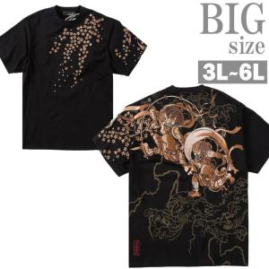 鴉天狗×大天狗狂乱風雷神長袖Tシャツ◇絡繰魂 Mサイズ 新品 213020 和