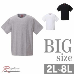クルーネックTシャツ 大きいサイズ メンズ 2枚セット Levi's リーバイス C300725-14