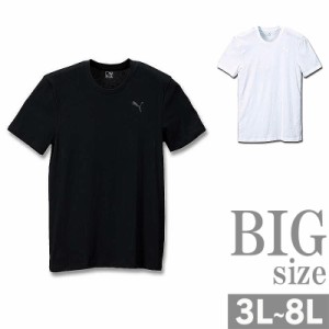 BIG Tシャツ BIGサイズ PUMA 抗菌防臭 キングサイズ クルーネック メンズ 綿100% C301101-13