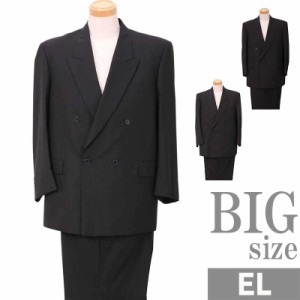 大きいサイズ ダブルスーツ メンズ スーツ ２パンツ付 BIGサイズ ビッグサイズ 春 夏 秋 C301218-03
