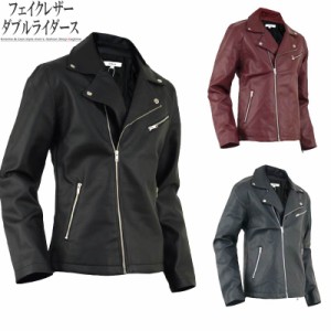 革ジャン 青の通販|au PAY マーケット