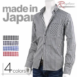 シャツ メンズ 長袖 チェックシャツ ギンガムチェック ボタンダウン 日本製 国産 G270629-03