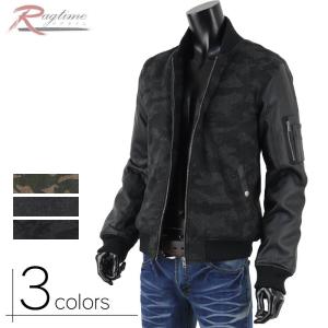 アウター ミリタリー メンズの通販 Au Pay マーケット