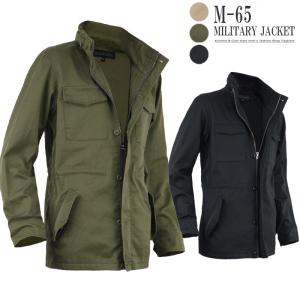 アウター ミリタリー メンズの通販 Au Pay マーケット