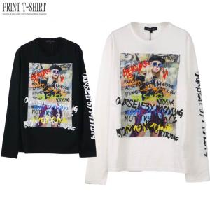 おしゃれ 長袖tシャツの通販 Au Pay マーケット