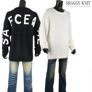 シャギー ニット メンズの通販 Au Pay マーケット