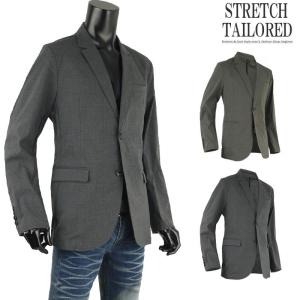 ストレッチ ジャケット メンズの通販 Au Pay マーケット