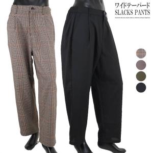 ワイドパンツ メンズ スラックス テーパード スーツパンツ ビッグシルエット ゆったり ボトムス R020917-09