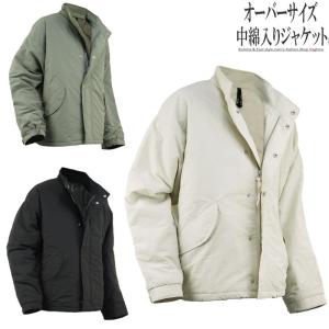 ナイロン ジャケット オーバー サイズの通販｜au PAY マーケット 