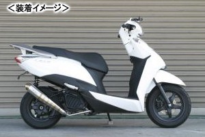 Adio アディオ Shootマフラー リード125 Jf45 の通販はau Pay マーケット バイクパーツmotojam