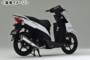 アドレス 110 マフラー Ce 47aの通販 Au Pay マーケット